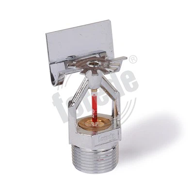 Extended Coverage Fire Sprinkler Heads